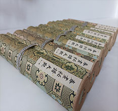 贵港春画全集之春画秘谱大观-中国古代春宫绘画全集